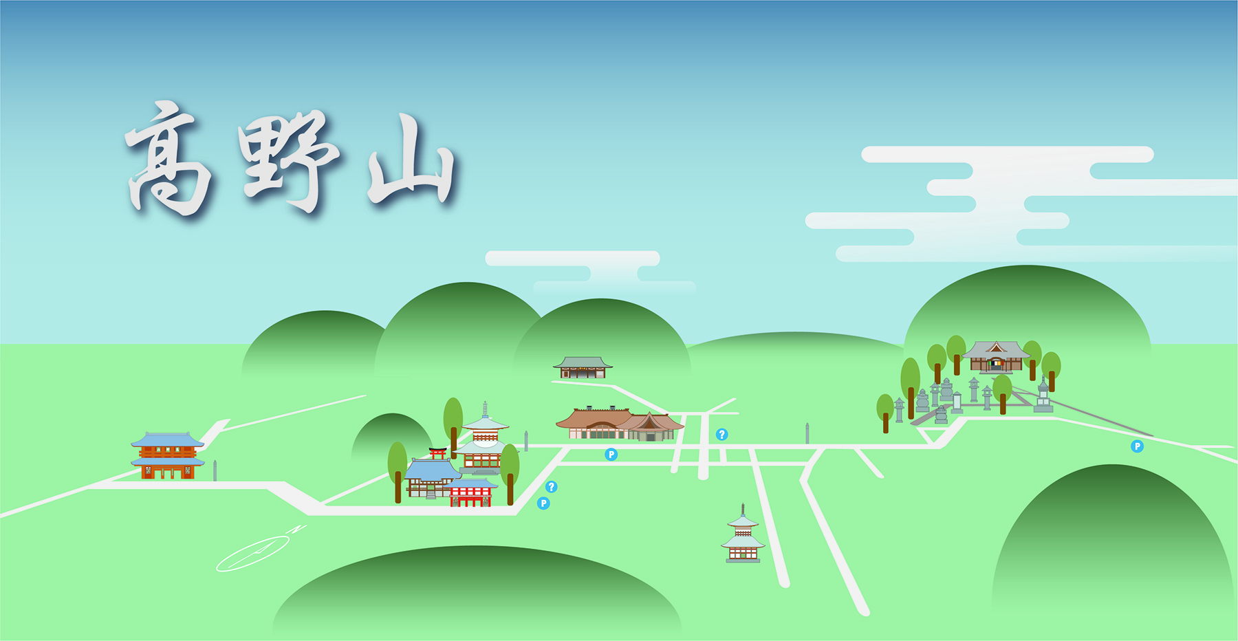 Interactive Map of Kōyasan